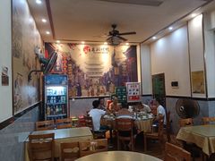 -龙记烤鸭店(新民路店)