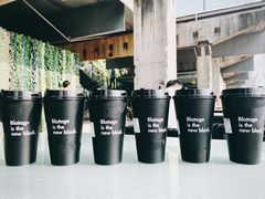 -BLATAGE COFFEE