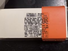 -皇家美孚(保定路店)