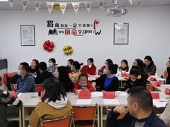 -恒企会计培训(成都天府广场校区)