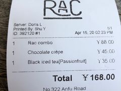 -RAC BAR(安福路店)