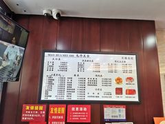 -毛华美食(清扬路店)