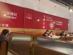 -犇鼎牛潮汕牛肉火锅(新辰里学清路店)