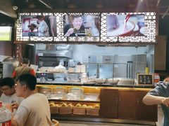 -东门口·鲜爆肚涮肉·烧烤(老门东店)