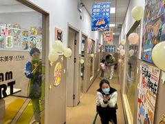 -艺塔木美学教育(和达校区)