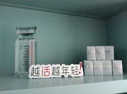 -颜蕾医美·黄金微针·水光·玻尿酸·超声炮·抗衰中心