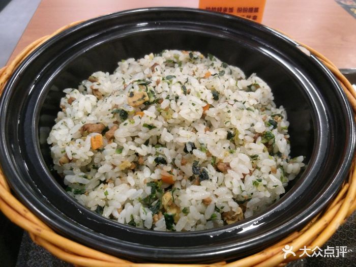 如意菜饭荠菜肉末菜饭图片 - 第1张