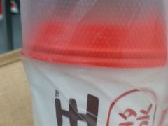 -永和大王(朝晖店)