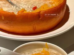 南瓜酒酿小圆子-玫瑰厅上海菜(兴国路店)