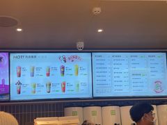 -奈雪的茶(重庆仁和时光里店)