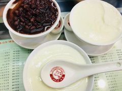 -义顺牛奶公司(庇利金街店)