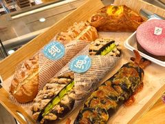 -丹香(湛山店)