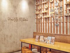 大堂-PAPER STONE BAKERY(天汇广场店)
