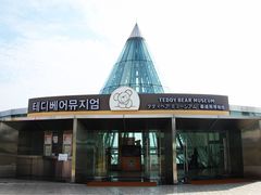 -济州岛泰迪熊博物馆
