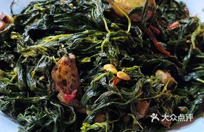 Stir-fried Mustard Greens with Garlic (Chao Shan Style)