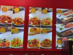 -陕味基中式快餐家的味道(波普店)