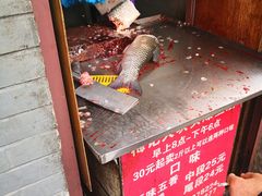 -梅记大块头爆鱼店(乍浦路店)