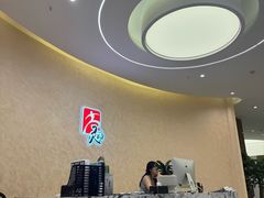 -凯德广场(金牛店)