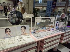 -Sweet Color美瞳隐形眼镜店(浦建路巴黎春天店)