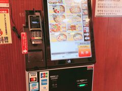 -天地人ラーメン(2号店)