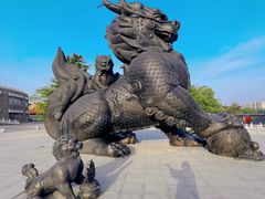 -大明幻境第一城