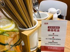 -醉面(五道口启迪大厦店)