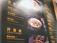 -协茂森老钟家(龙湖滨江天街店)