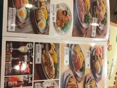 -萨莉亚意式餐厅(深南茂业店)