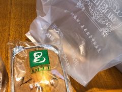 -老大昌(淮海中路店)
