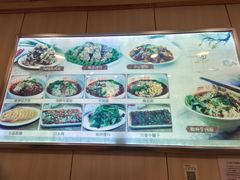 -余丞记川渝面馆(云峰店)