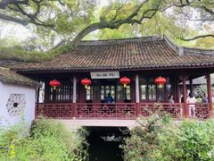 -上海醉白池公园