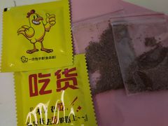 -永顺炸鸡( 立水桥北苑店)