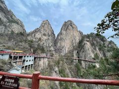 -老君山风景名胜区