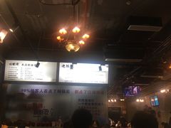 -巴四老城区炭火蛙锅(张江店)