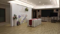 -上海星摇篮母婴护理中心(市妇幼店)