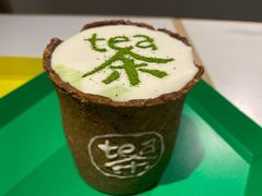 -茶是一枝花泡茶店