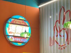-迷你椰·泰式大排档(共康店)