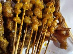 牛油-黑皮烧烤(民意四路店)