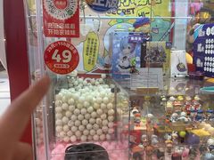 -LLJ夹机占(正佳广场店)