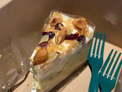 坚果派对酸奶风味慕斯蛋糕-星巴克(厦门乐群广场分店)