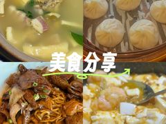 -玖鲜小笼(中山广场店)