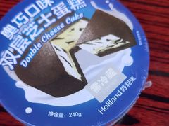-沙胆彪炭炉牛杂煲(成都玉林店)