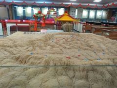 -陕北民歌大舞台