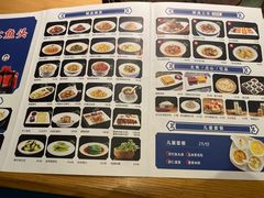 -坛宗剁椒鱼头(河西王府井店)