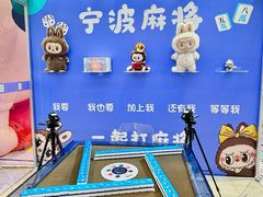 -宁波海曙印象城