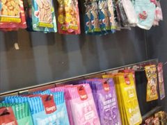 -喵百万·布偶·蓝金金渐层英短·猫舍(百子湾店)