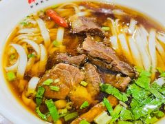 -肆姐面粉馆(坡子街店)