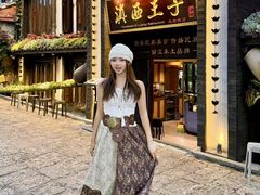 -桥边小楼·手工云南菜·丽江地标美食