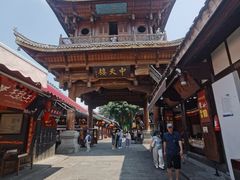 -中天楼