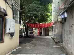 -老渔家鲜鱼轩(南浦横街店)
